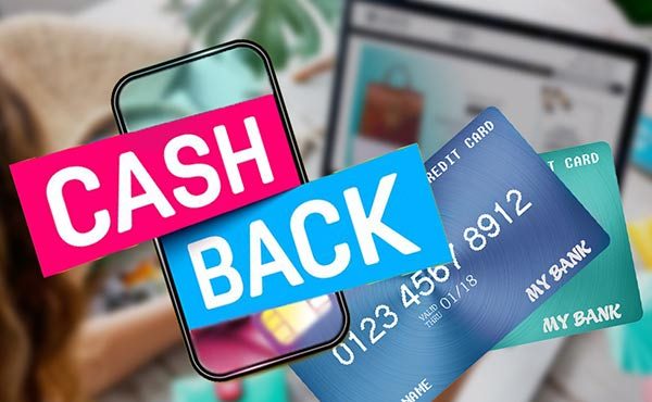 Кешбек